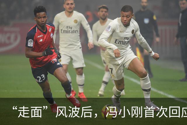 “走面”风波后，冯小刚首次回应，句句不提韩红，却句句戳她心窝