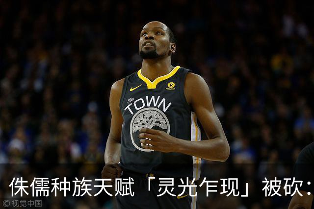 侏儒种族天赋「灵光乍现」被砍：法师省蓝从 50% 掉到 10%
