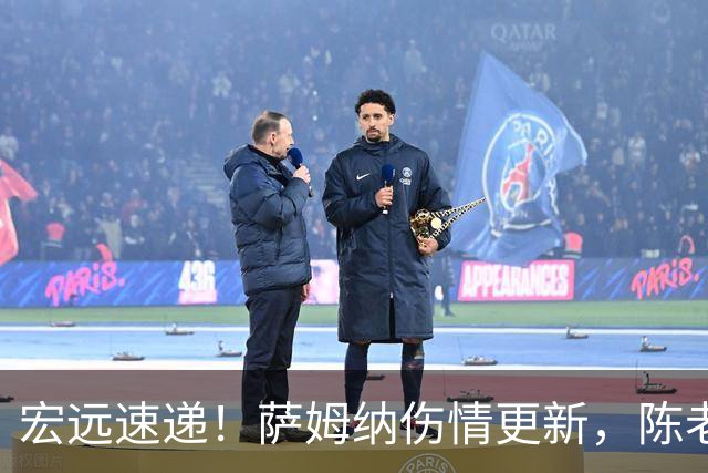 宏远速递！萨姆纳伤情更新，陈老板做重要决定，杜锋爱将再就业